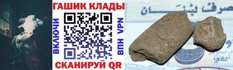Виды наркотиков купить Зеленоградск Бошки Шишки Cocaine Alpha PVP Гашиш