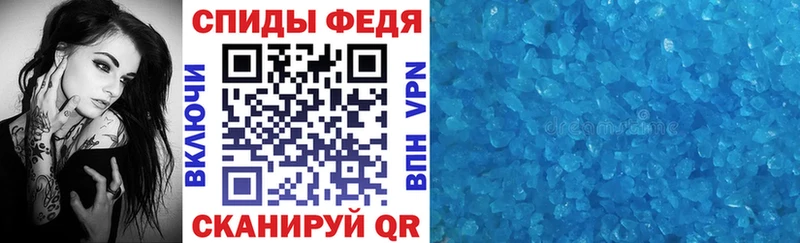 площадка официальный сайт  Зеленоградск  АМФ Розовый 
