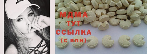 альфа пвп Баксан