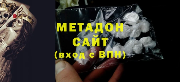 дживик Балахна