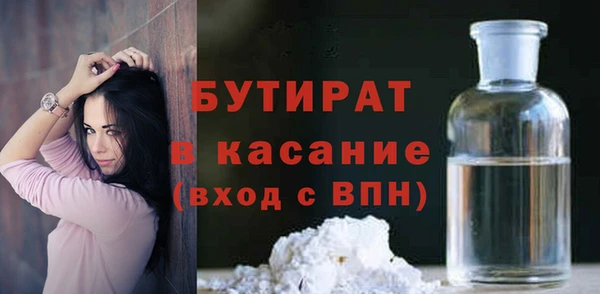 дживик Балахна