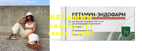 дживик Балахна