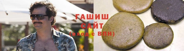 дживик Балахна