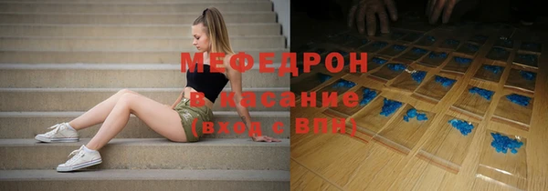 дживик Балахна