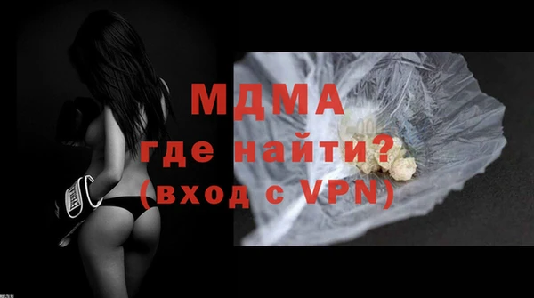 дживик Балахна