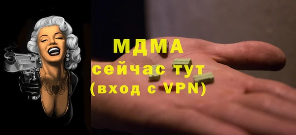 альфа пвп Баксан