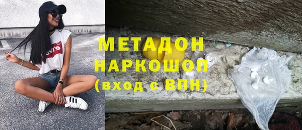 дживик Балахна