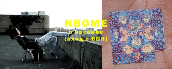 альфа пвп Баксан