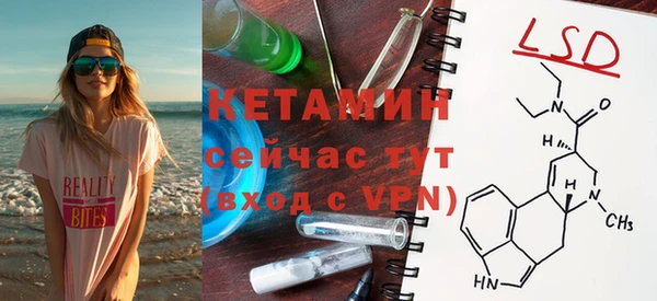 кокаин премиум Остров