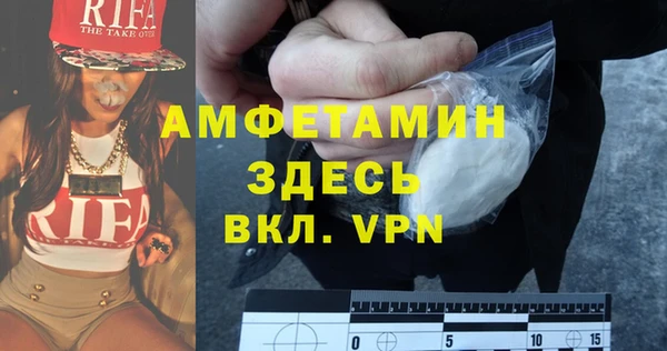 кокаин колумбия Осташков