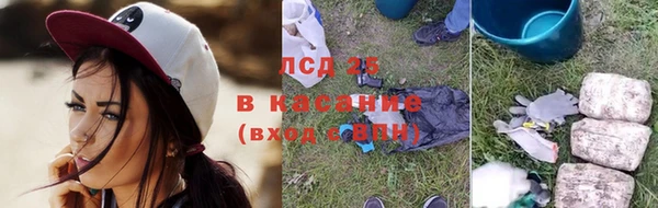 дживик Балахна