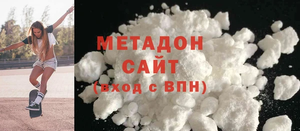 альфа пвп Баксан