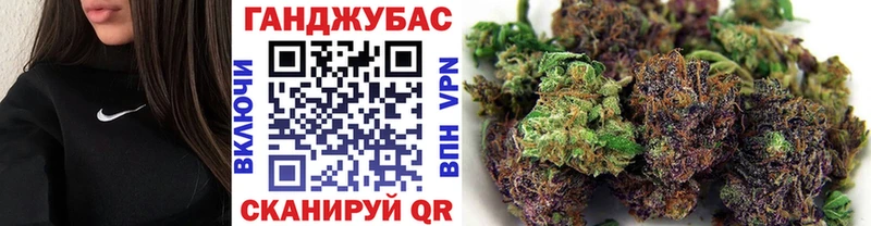 что такое наркотик  Зеленоградск  Бошки марихуана ГИДРОПОН 